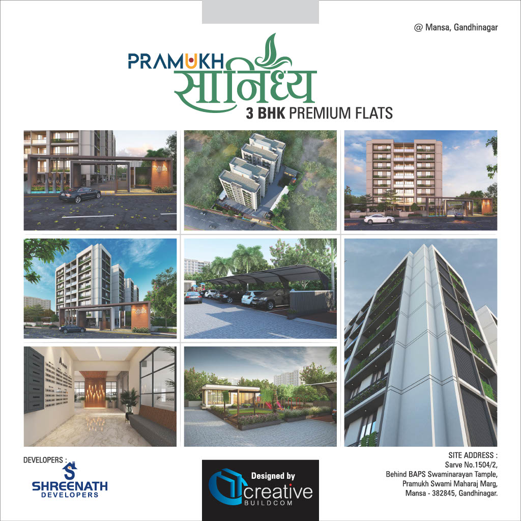 ongoing-projects